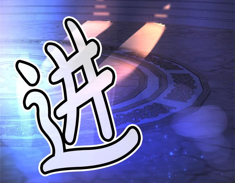 第211页