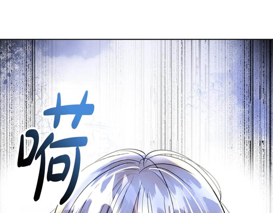 第214页