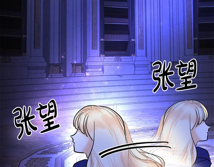 第218页