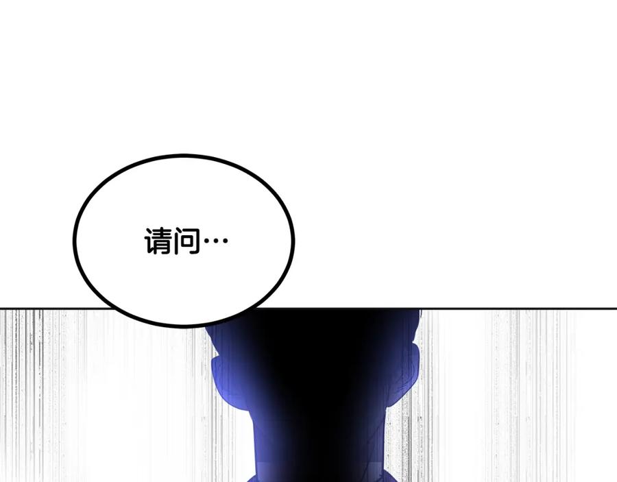 第236页