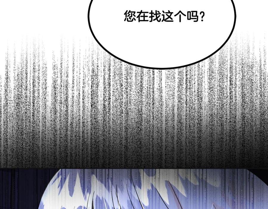 第239页
