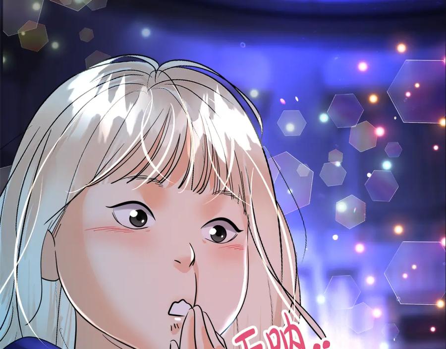 第195页