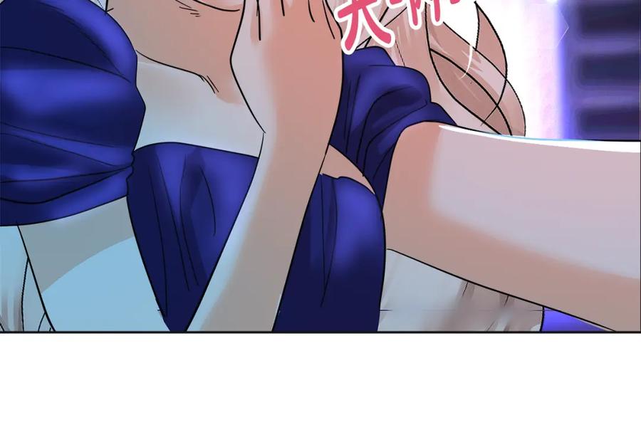 第196页