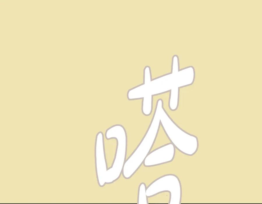 第214页