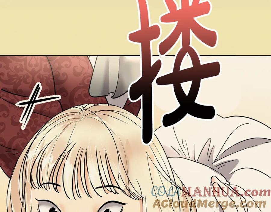 第217页