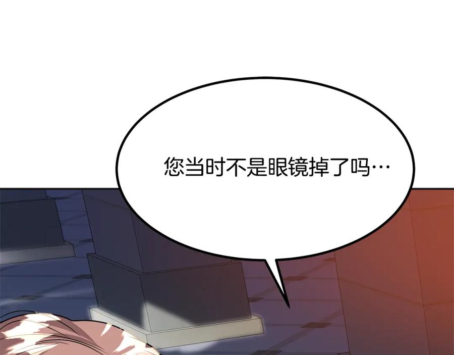第224页