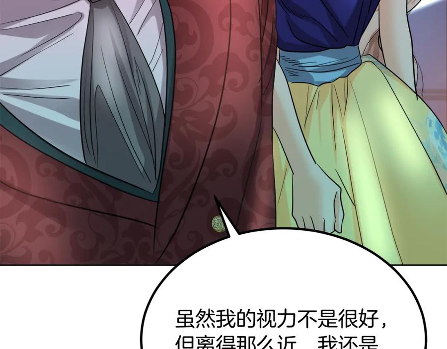 第226页