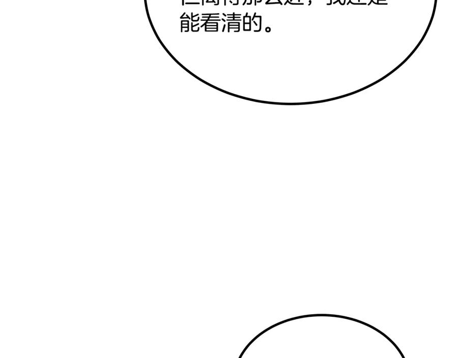 第227页