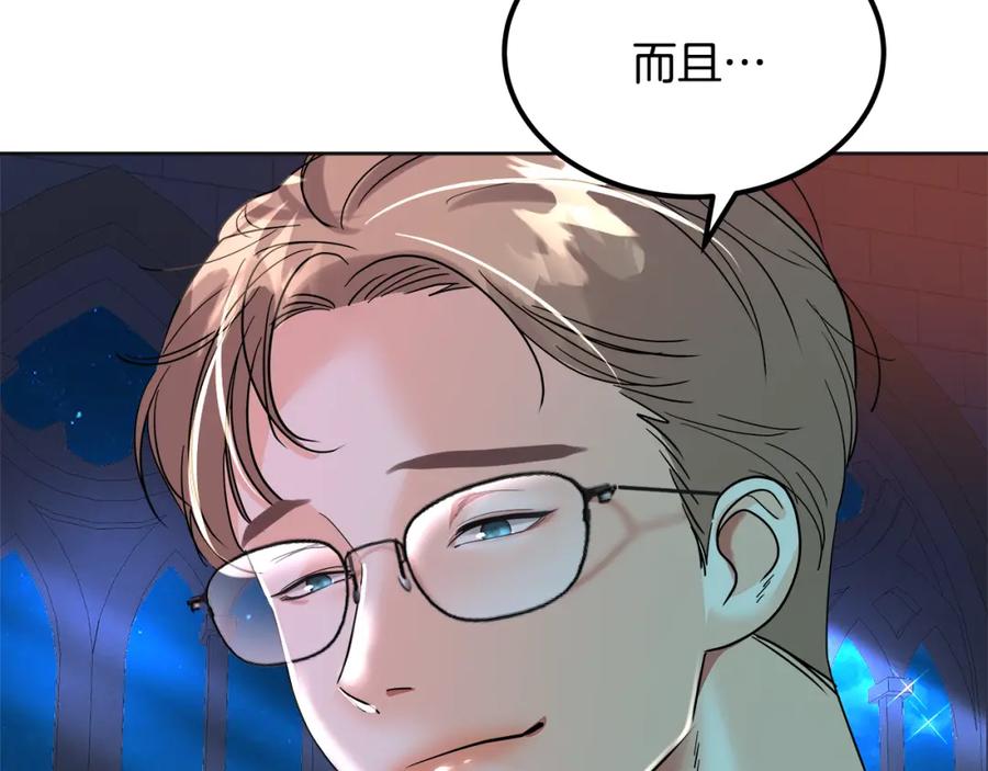 第228页