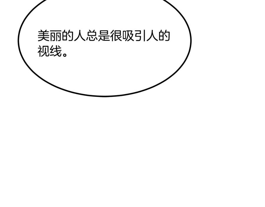 第230页