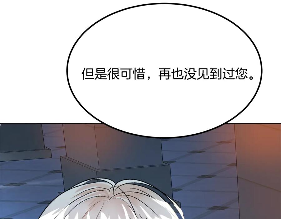 第242页