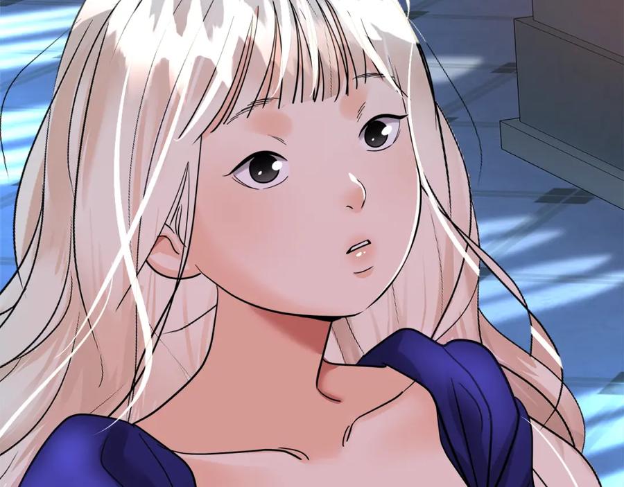 第243页