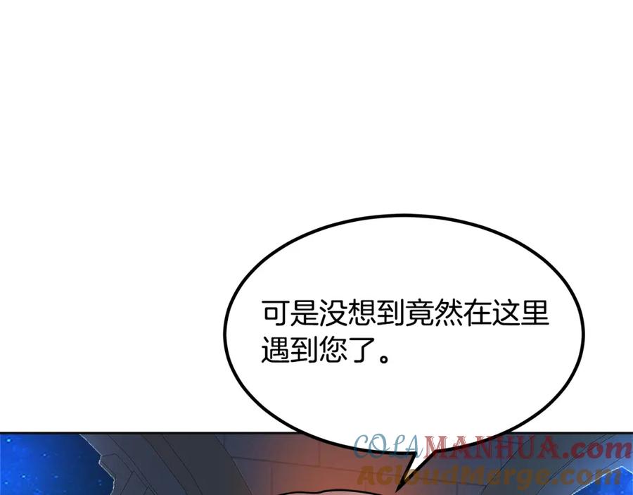 第245页