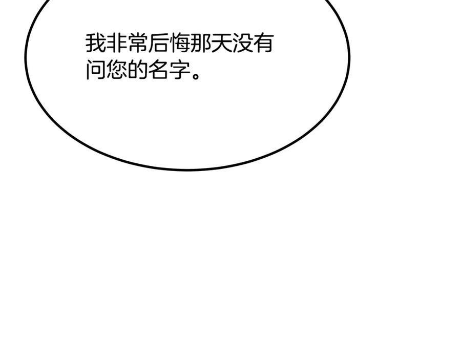第248页