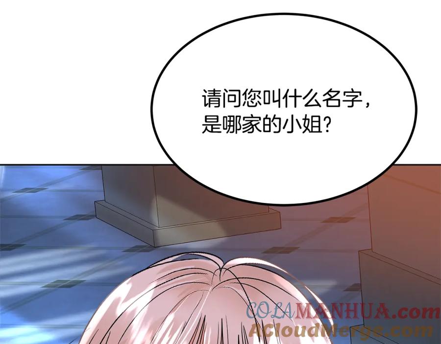 第249页