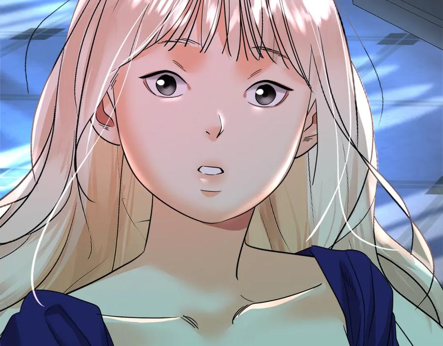 第250页