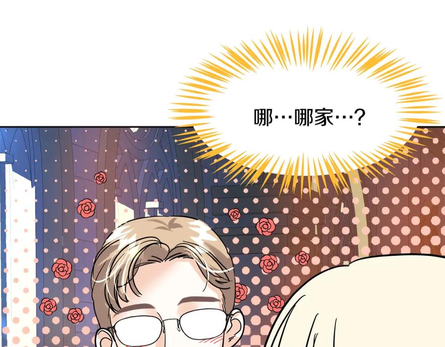 第252页