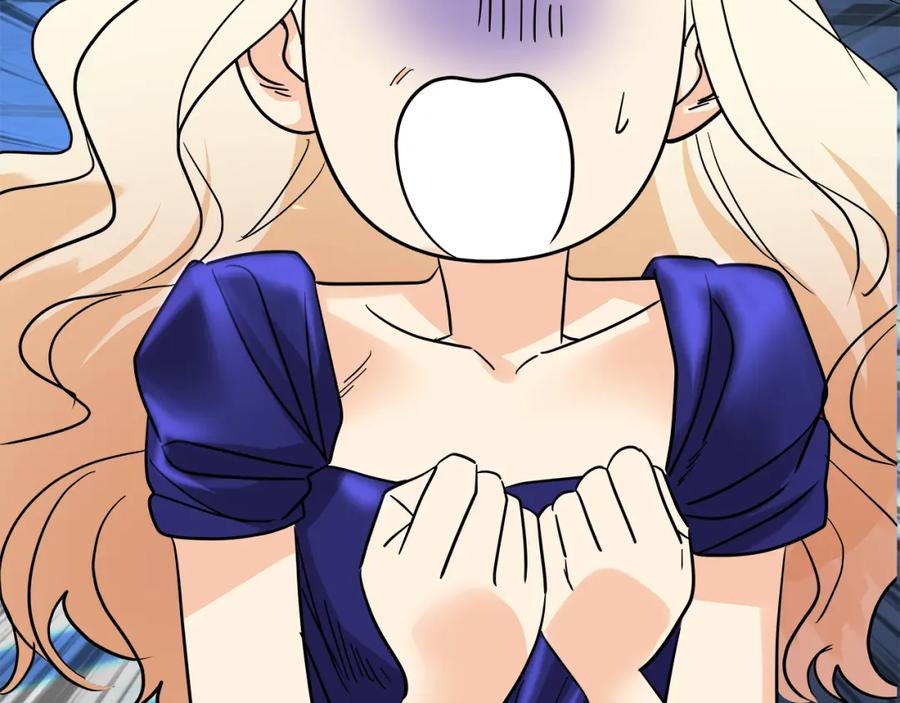 第256页