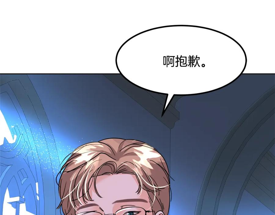 第258页