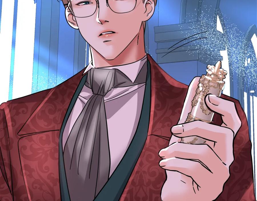 第259页