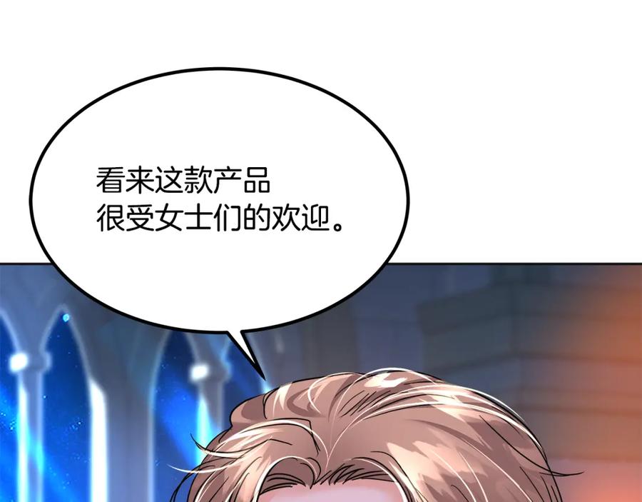 第263页