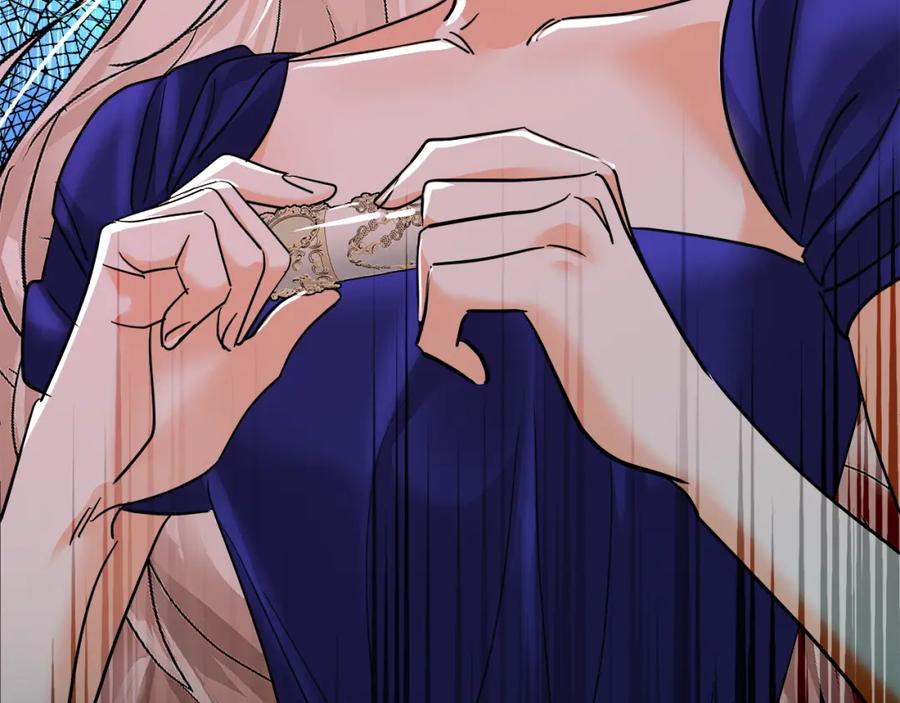 第268页