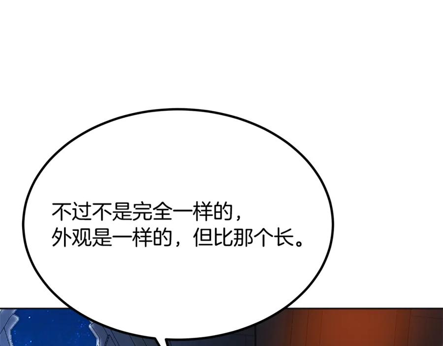 第270页