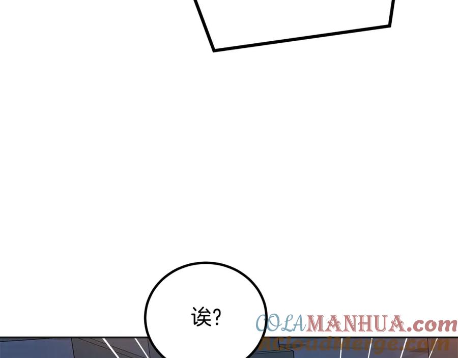 第273页