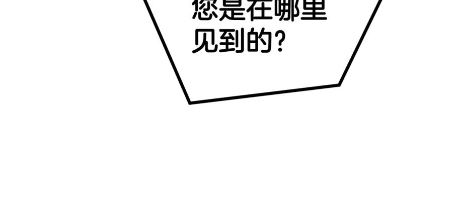 第276页