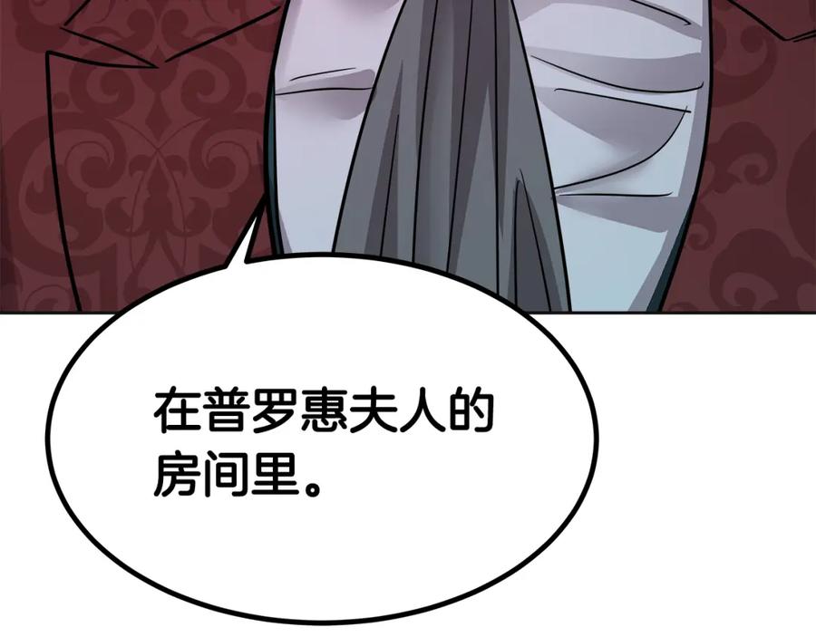 第279页