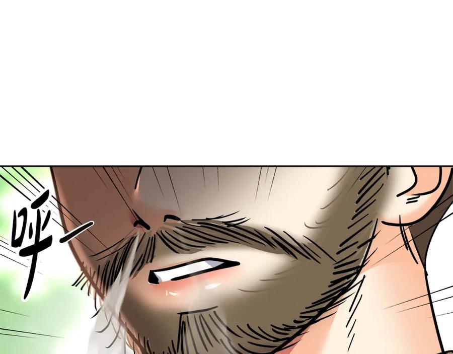 第203页
