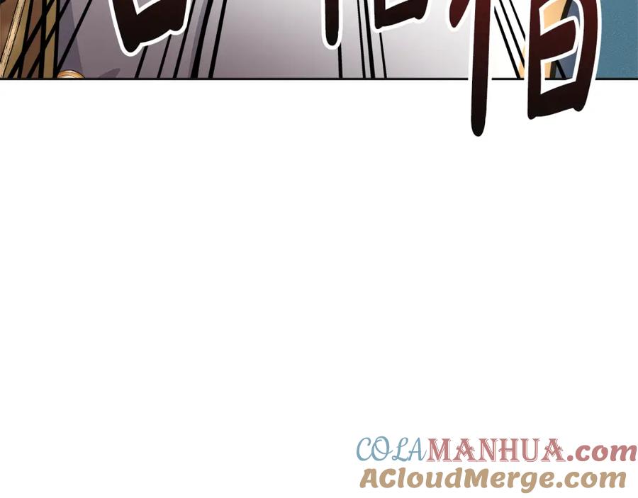 第205页