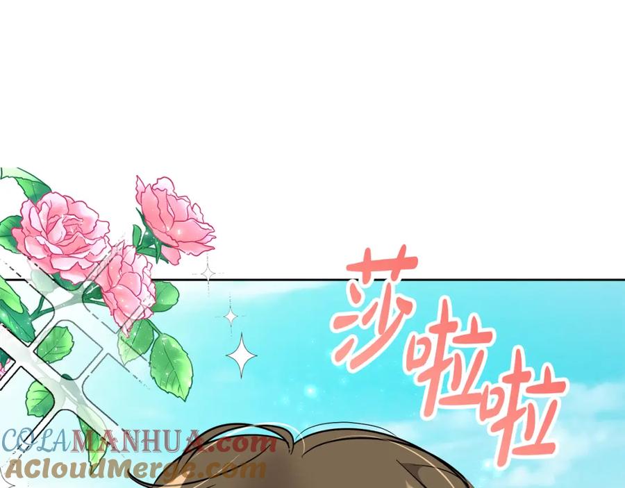 第209页