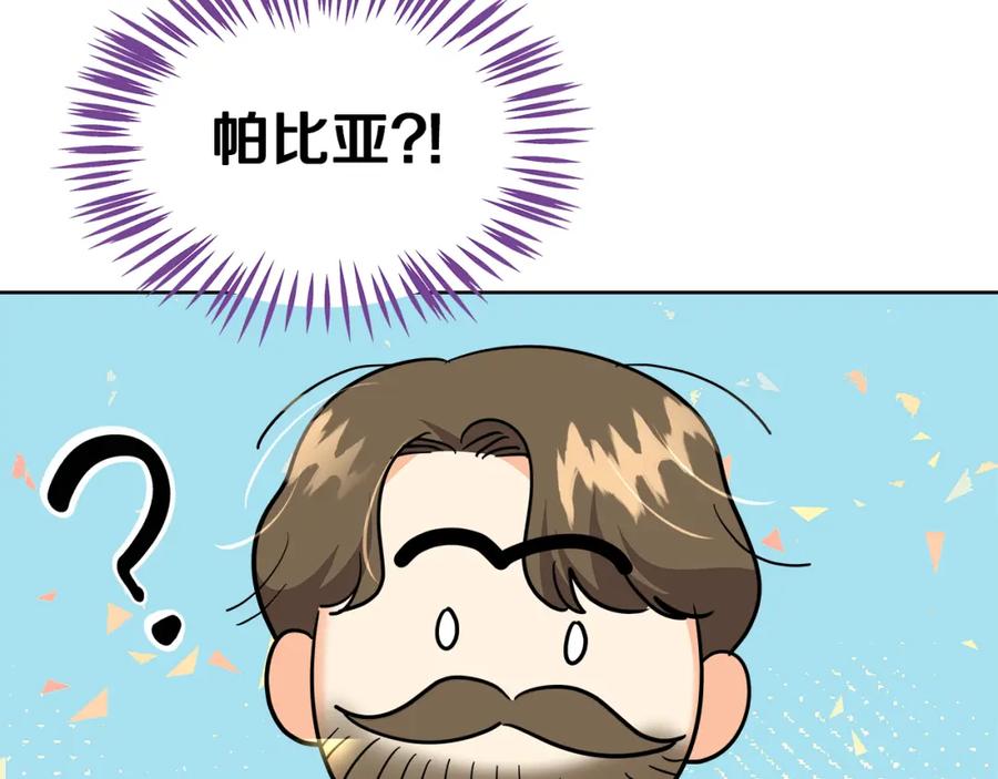 第215页