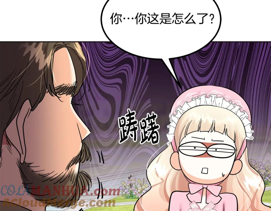 第217页