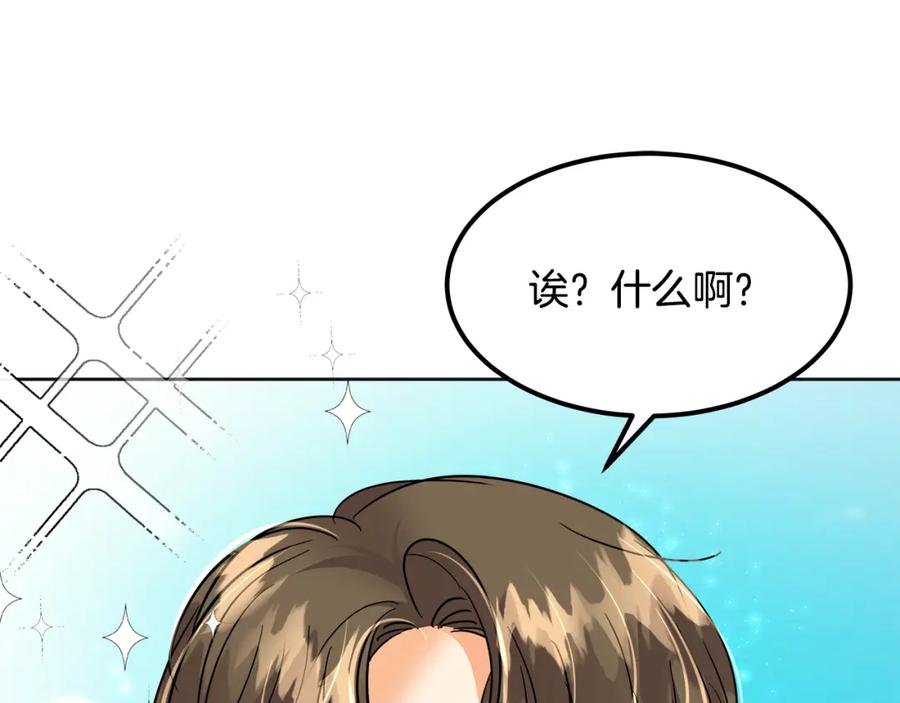 第220页