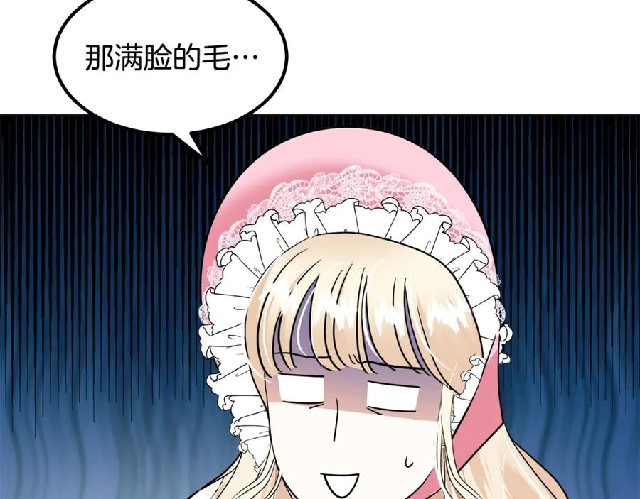 第223页