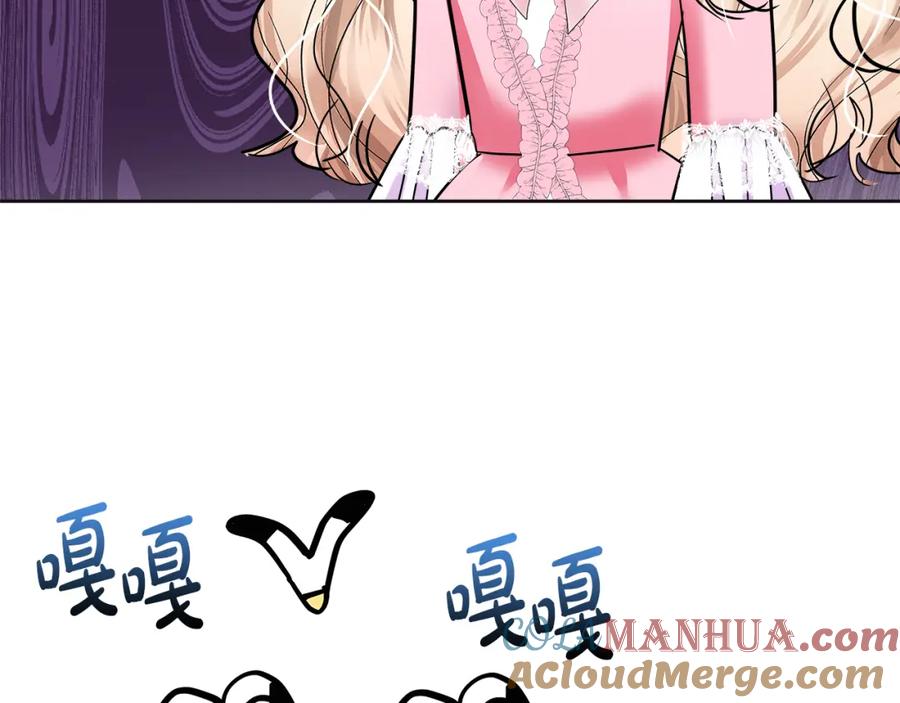 第233页