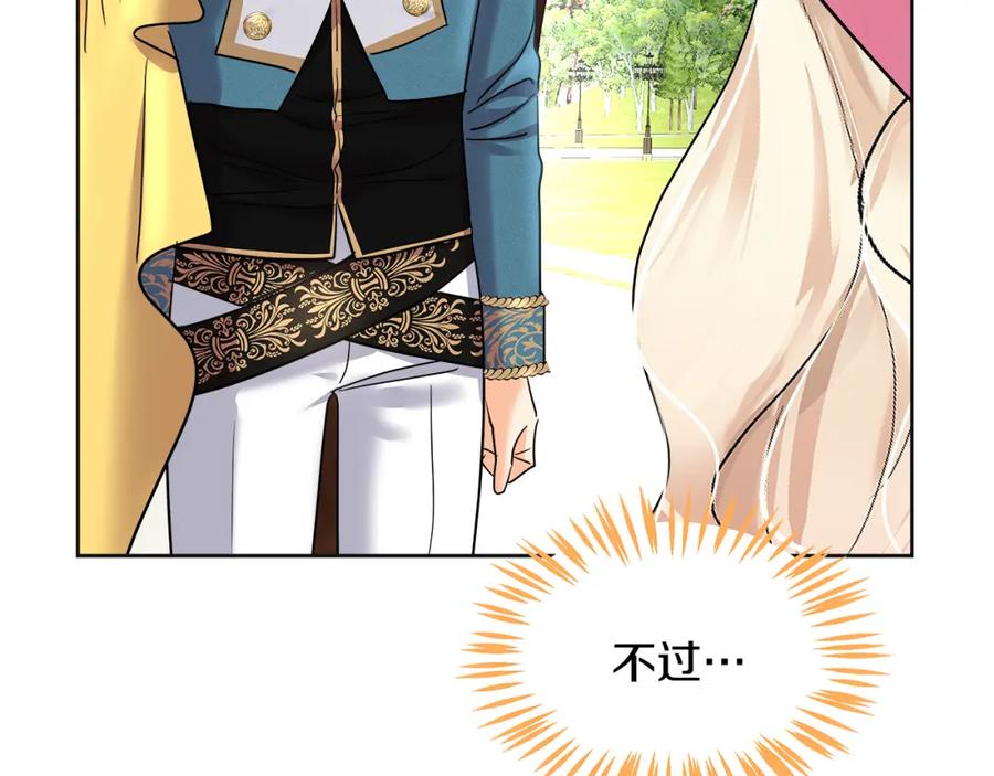第235页