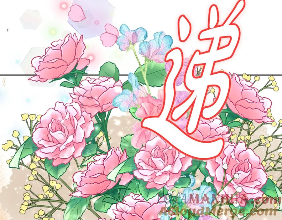 第241页