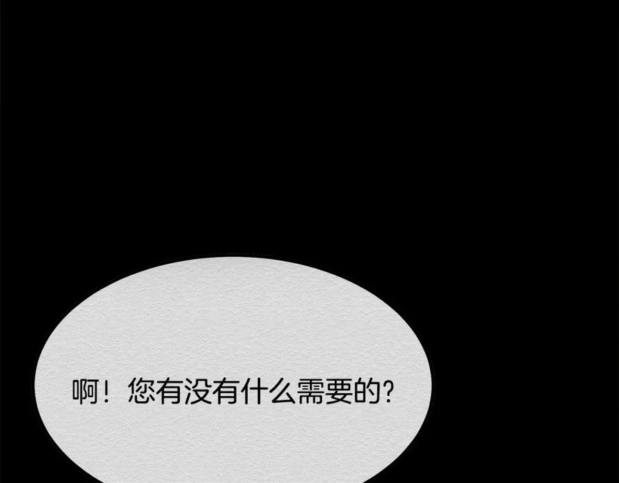 第254页