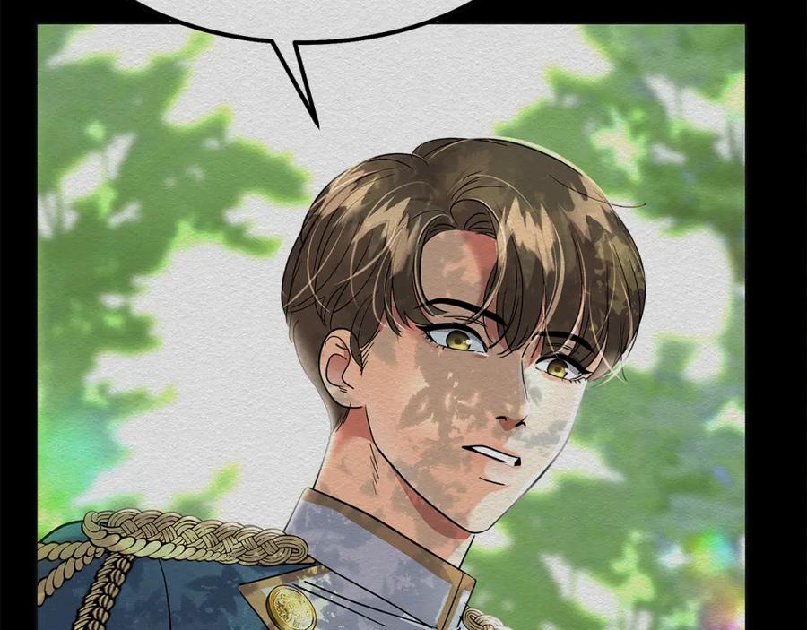 第255页