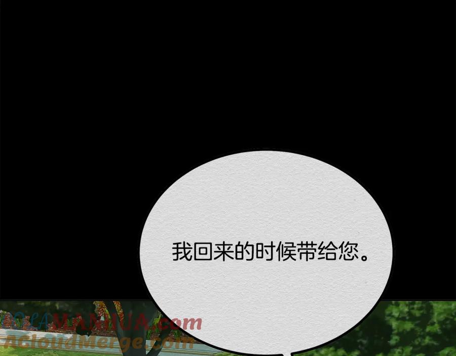 第257页
