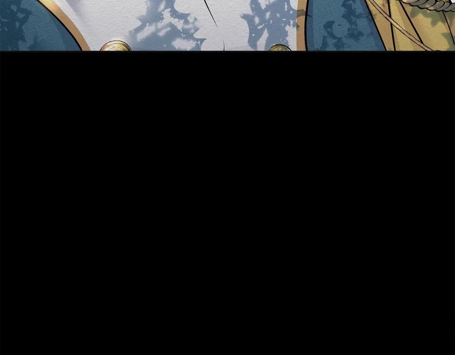 第263页