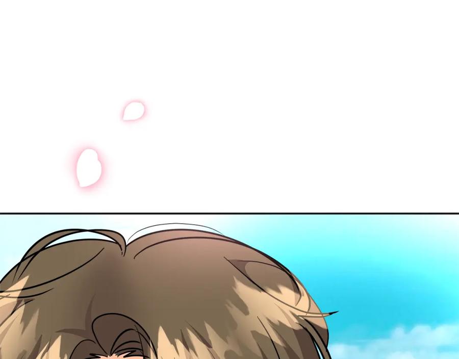 第268页