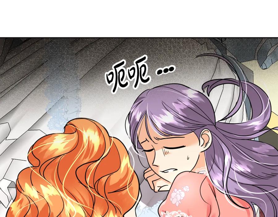 第188页