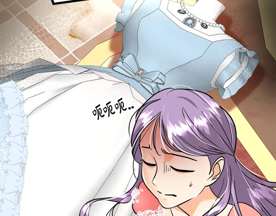 第198页