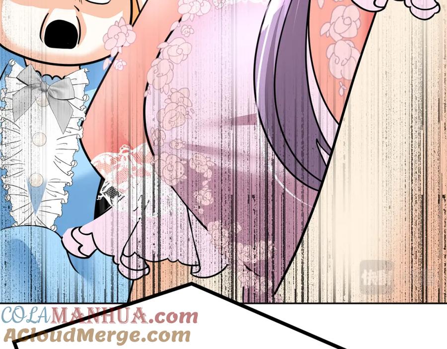 第205页