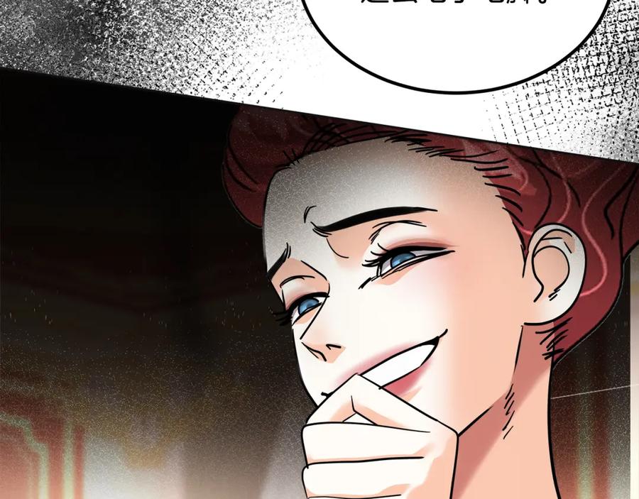 第212页