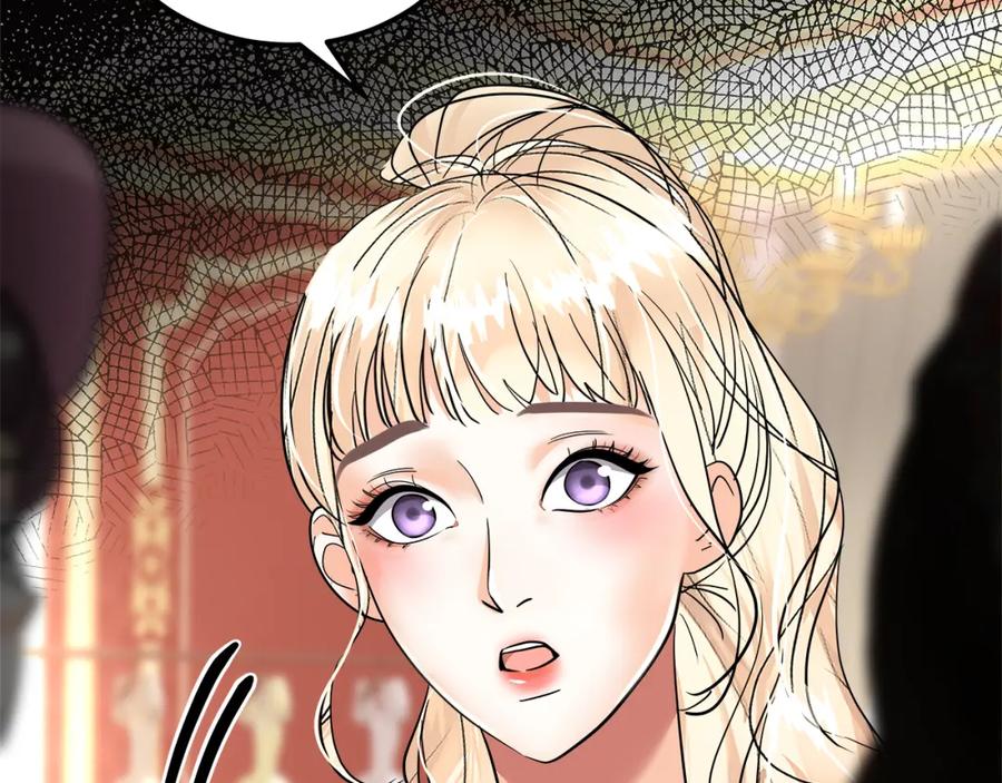 第220页